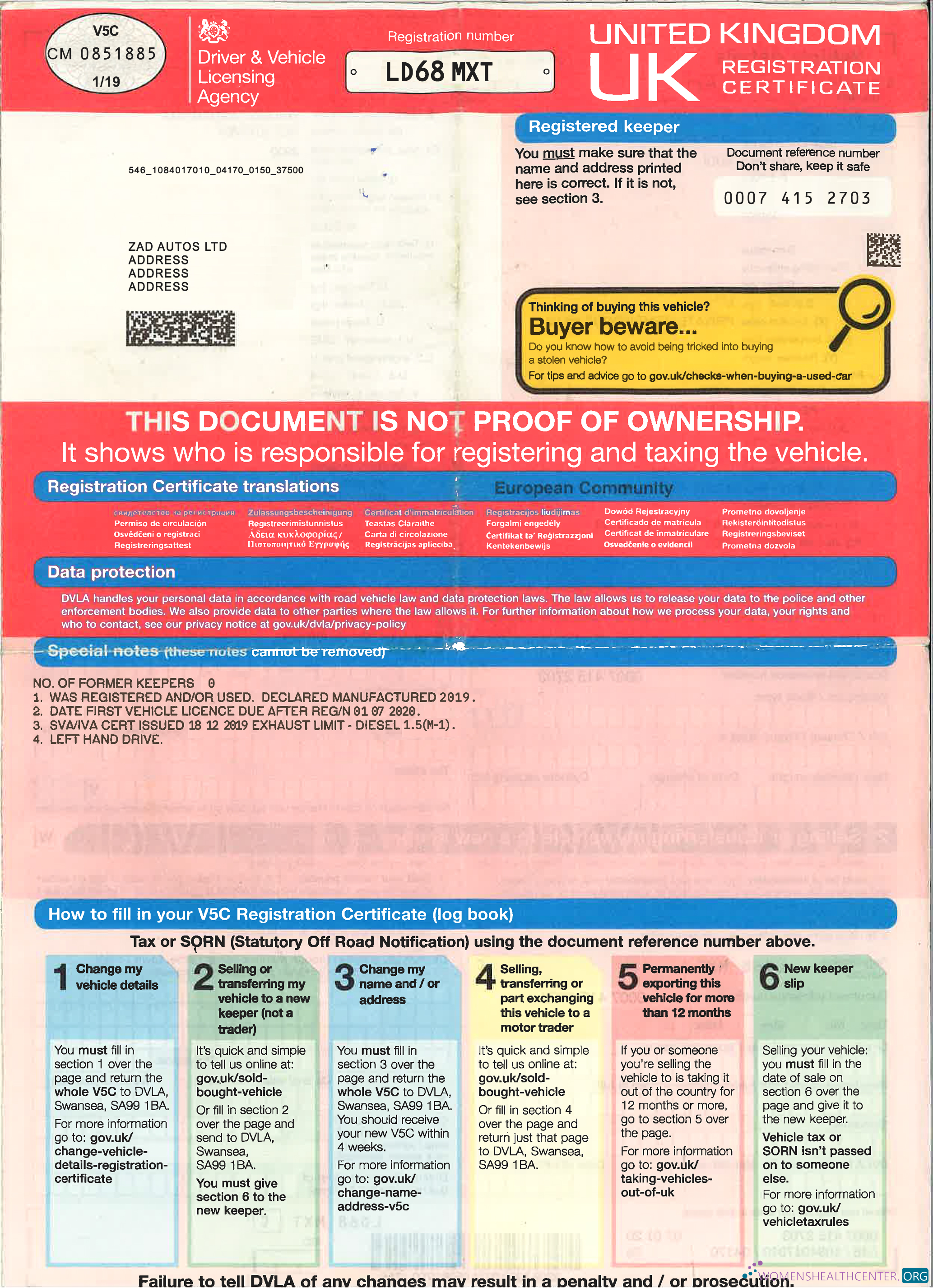 Download United Kingdom driver,vehicle registration certificate1 Photoshop template